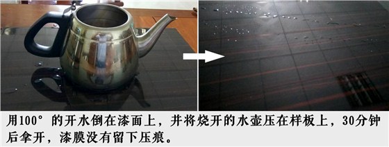 極限測試告訴您，數(shù)碼彩水性木器漆到底有多牛！