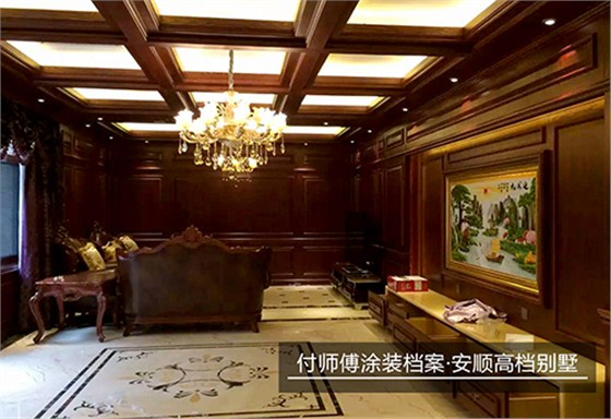 網紅油漆師傅の油漆裝修案例--數(shù)碼彩漆