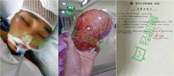 一方有難，八方支援！數(shù)碼彩公司為車禍經(jīng)銷商募捐獻愛心