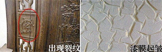 油漆涂料常見問題，數(shù)碼彩漆教你妙招應對