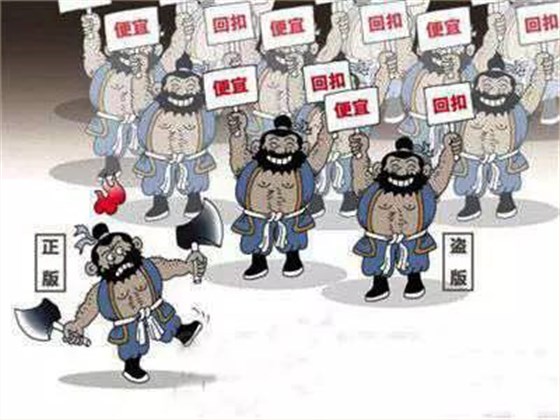 3.15消費(fèi)者權(quán)益日，數(shù)碼彩誠(chéng)信護(hù)航！