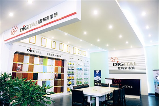 數(shù)碼彩：拋掉定律，用創(chuàng)新思維立業(yè)界頂尖涂料品牌
