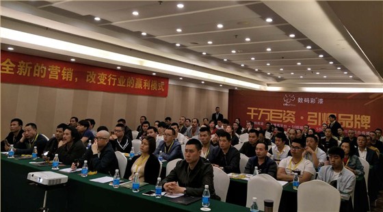 勒是霧都！數(shù)碼彩創(chuàng)新破局，扭轉(zhuǎn)家裝漆乾坤