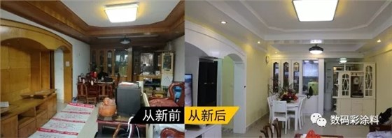 被世界杯“套路”了？2018廣州建博展超多干貨[彩]不套路你_廣州水性漆加盟品牌