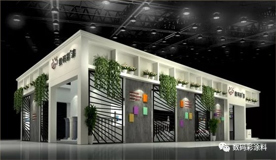 被世界杯“套路”了？2018廣州建博展超多干貨[彩]不套路你_廣州水性漆加盟品牌
