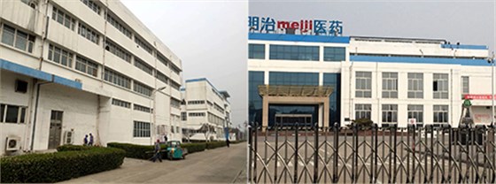 山東濟寧明治醫(yī)藥外墻翻新 刷2遍涂料立馬變白 山東濟寧明治醫(yī)藥外墻翻新 刷2遍涂料立馬變白