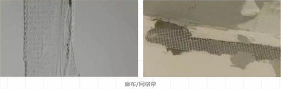 剛裝修不到一個月客廳吊頂就開裂？選錯材料后悔莫及！