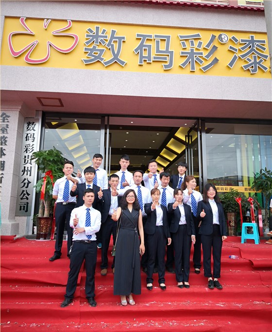 江西樂(lè)安油漆涂料加盟商如何打造縣級(jí)市場(chǎng)銷(xiāo)量第一品牌