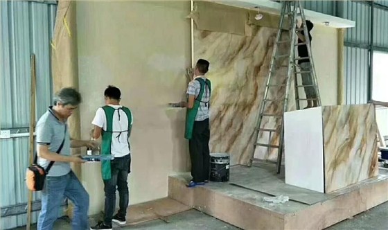 藝術涂料培訓