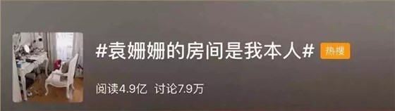 一個人過得好不好，看房間就知道