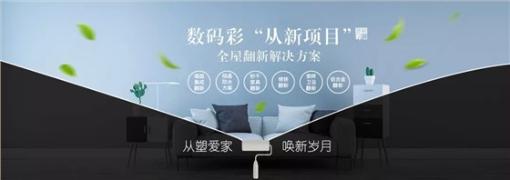 一個人過得好不好，看房間就知道