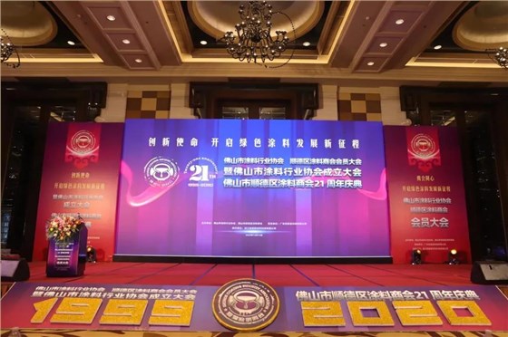 微信圖片_20201219103619 微信圖片_20201219103619