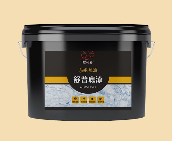 軟石