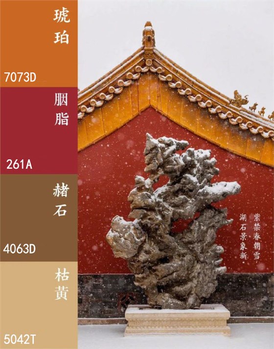 國之潮流色，帶你領略國風顏色之美~