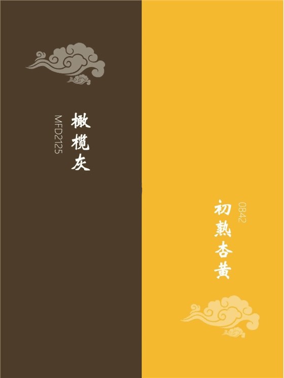 國之潮流色，帶你領略國風顏色之美~