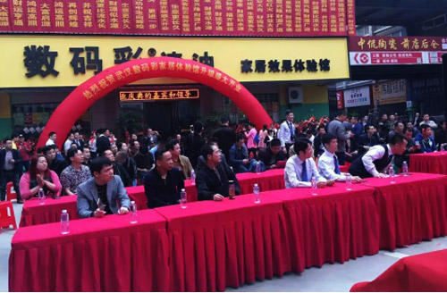 爆炸新聞！數(shù)碼彩漆武漢、霞浦油漆加盟店同期盛大開(kāi)業(yè)