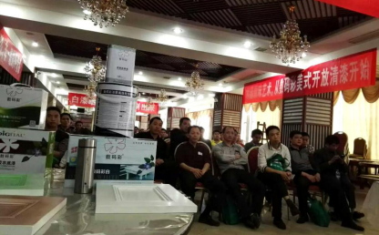 承襲精準油漆工藝 鑄造個性涂裝效果--數(shù)碼彩廣昌工藝研討會