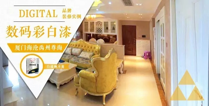 以簡馭繁 使空間更具深度與質(zhì)感