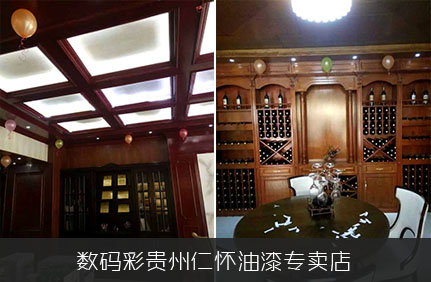 油漆代理如何吸引顧客？盤點成功油漆代理3大要素-數碼彩
