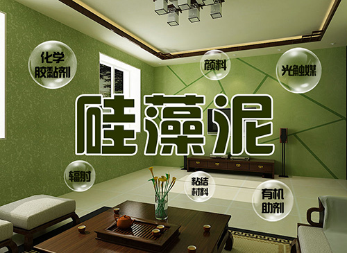 硅藻泥真的除甲醛嗎？這些檢測數(shù)據(jù)令人震驚！