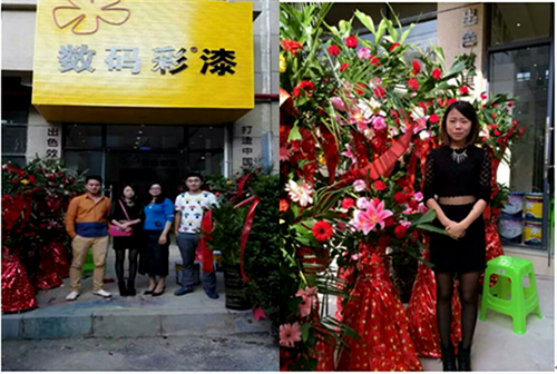【油漆代理】可喜！數(shù)碼彩貴州興義油漆加盟店隆重開業(yè)！