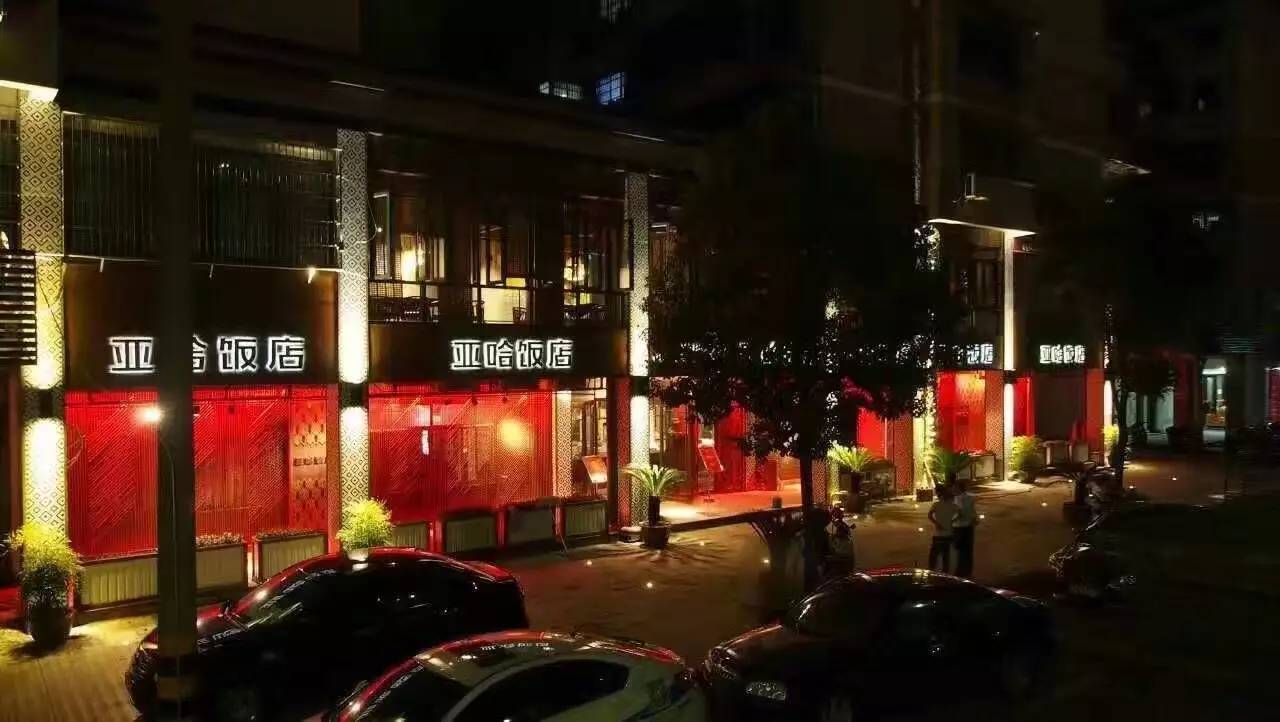 數(shù)碼彩美式PU開(kāi)放木器漆，締造文藝風(fēng)飯店