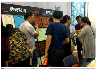 數(shù)碼彩漆參展南昌超級家博會，木器漆涂裝效果驚艷全場