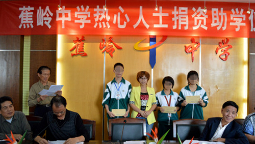 情系下一代，數(shù)碼彩漆再燃貧困學(xué)子求學(xué)夢