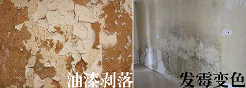 油漆涂料常見問題，數(shù)碼彩漆教你妙招應(yīng)對