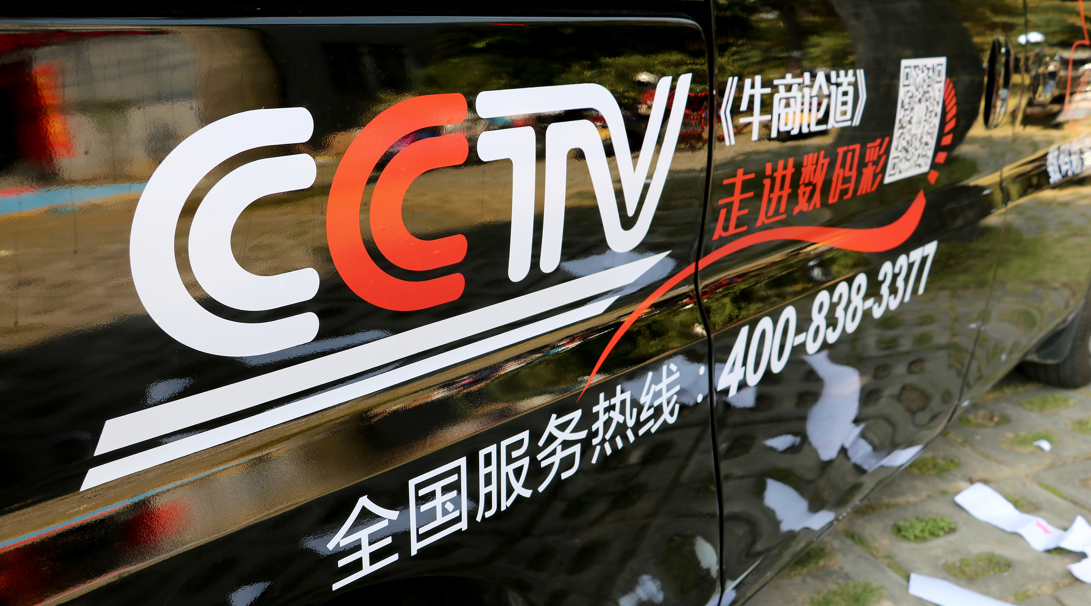 數(shù)碼彩漆：借助央視影響力彰顯品牌實力