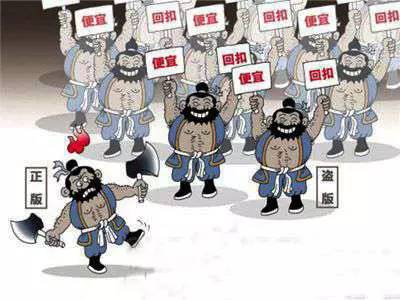 3.15消費者權(quán)益日，數(shù)碼彩誠信護(hù)航！