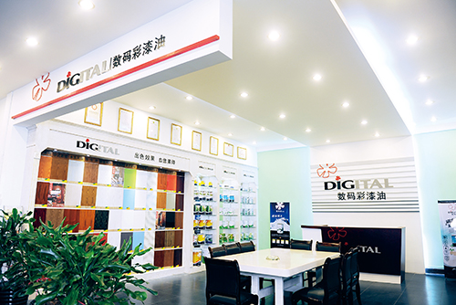 數碼彩：拋掉定律，用創(chuàng)新思維立業(yè)界頂尖涂料品牌