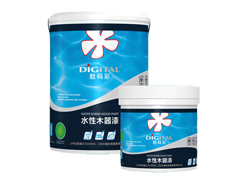 水性漆市場(chǎng)正在崛起 數(shù)碼彩水性木器漆潛力巨大