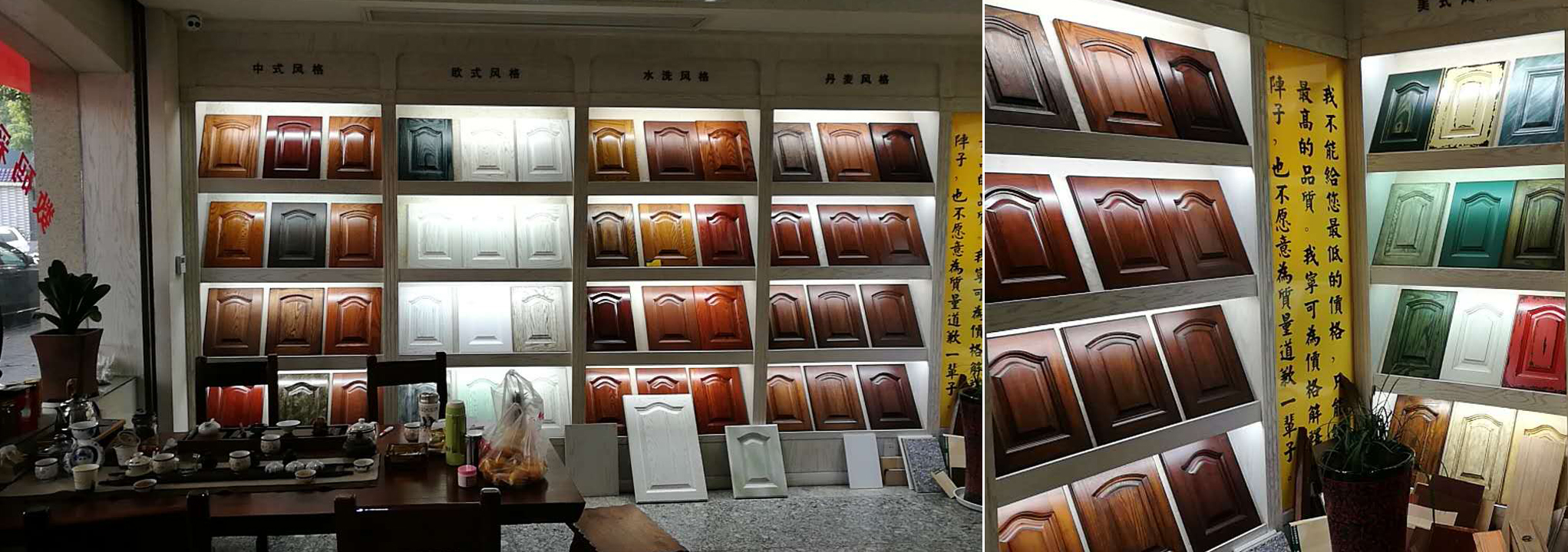 方總數(shù)碼彩杭州店面格局展示