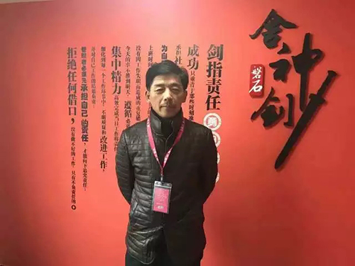 數(shù)碼彩臨安油漆涂料經(jīng)銷商方月冬