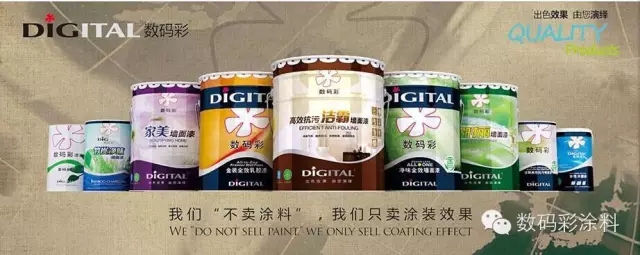 油漆涂料加盟致富手則，條條實用