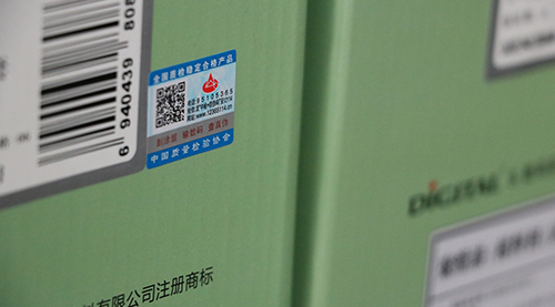 品牌涂料數(shù)碼彩教您如何鑒別真?zhèn)瓮苛袭a品