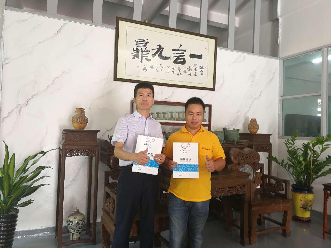 【專訪】河南鄲城縣油漆涂料代理商劉海洋