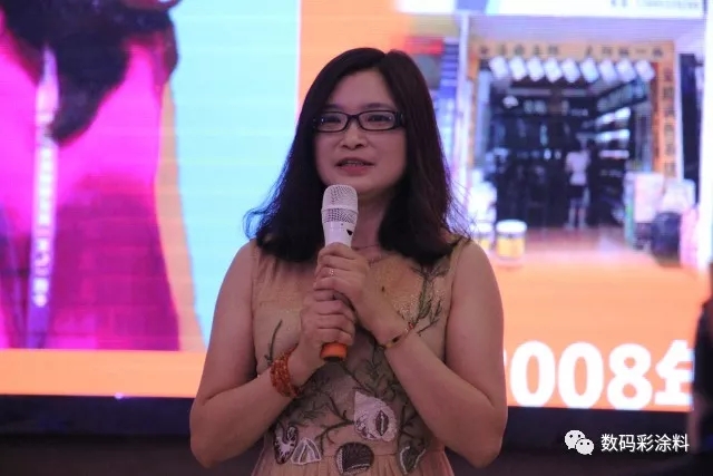 數(shù)碼彩·貴州安順營銷中心總經(jīng)理張福瓊女士