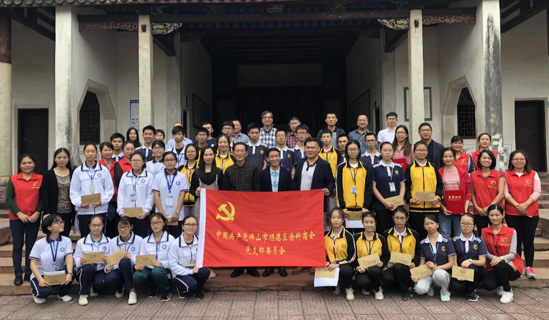 數(shù)碼彩公益再起航 ‖ 助夢五載，愛點燃希望