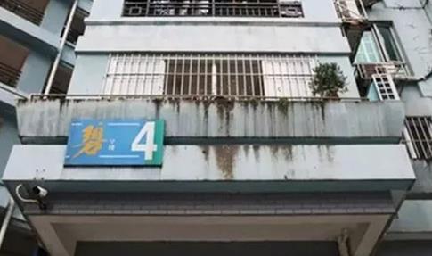 碧云天小區(qū)外墻翻新