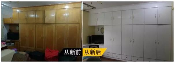環(huán)保水性木器漆 翻新改色木塑板