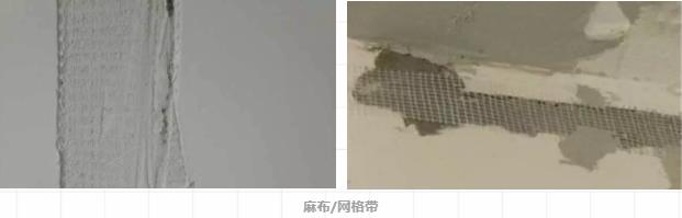 剛裝修不到一個(gè)月客廳吊頂就開(kāi)裂？選錯(cuò)材料后悔莫及！