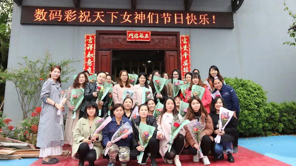 “8”氣愛(ài)妳 數(shù)碼彩3.8女神專寵日 