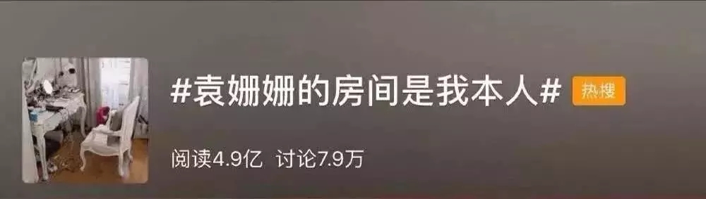 一個人過得好不好，看房間就知道