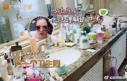 一個人過得好不好，看房間就知道