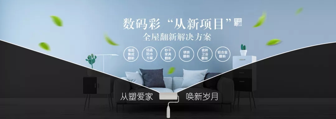 一個人過得好不好，看房間就知道