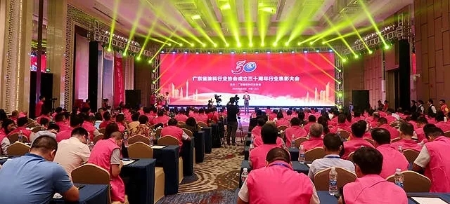 喜訊丨數(shù)碼彩又獲“科技創(chuàng)新型企業(yè)”和“優(yōu)秀建筑涂料品牌”榮譽