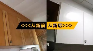 如何翻新木家具？「水性秒干」舊貌煥新顏