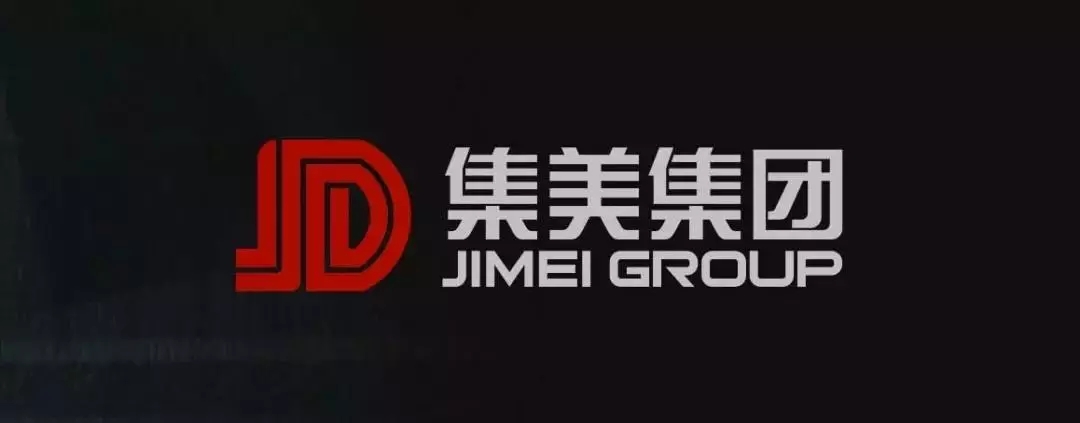 走進(jìn)集美，這是一篇關(guān)于設(shè)計(jì)師們“黃埔軍?！钡恼{(diào)研